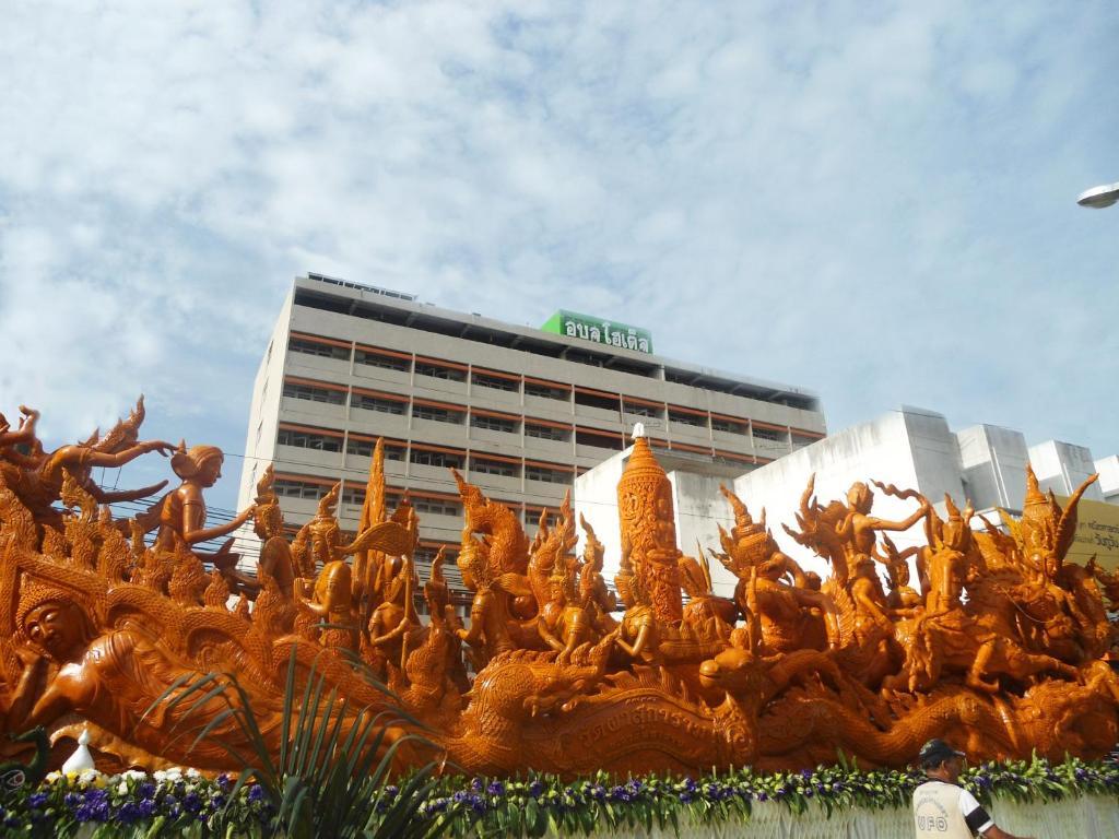 Ubon Hotel Ubon Ratchathani Extérieur photo